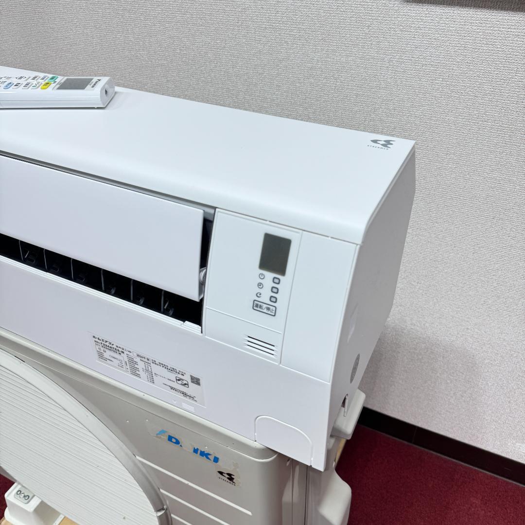 東京23区送料無料　超美品ダイキンエアコン　６畳用　使用期間６ヶ月のみ　洗浄済み