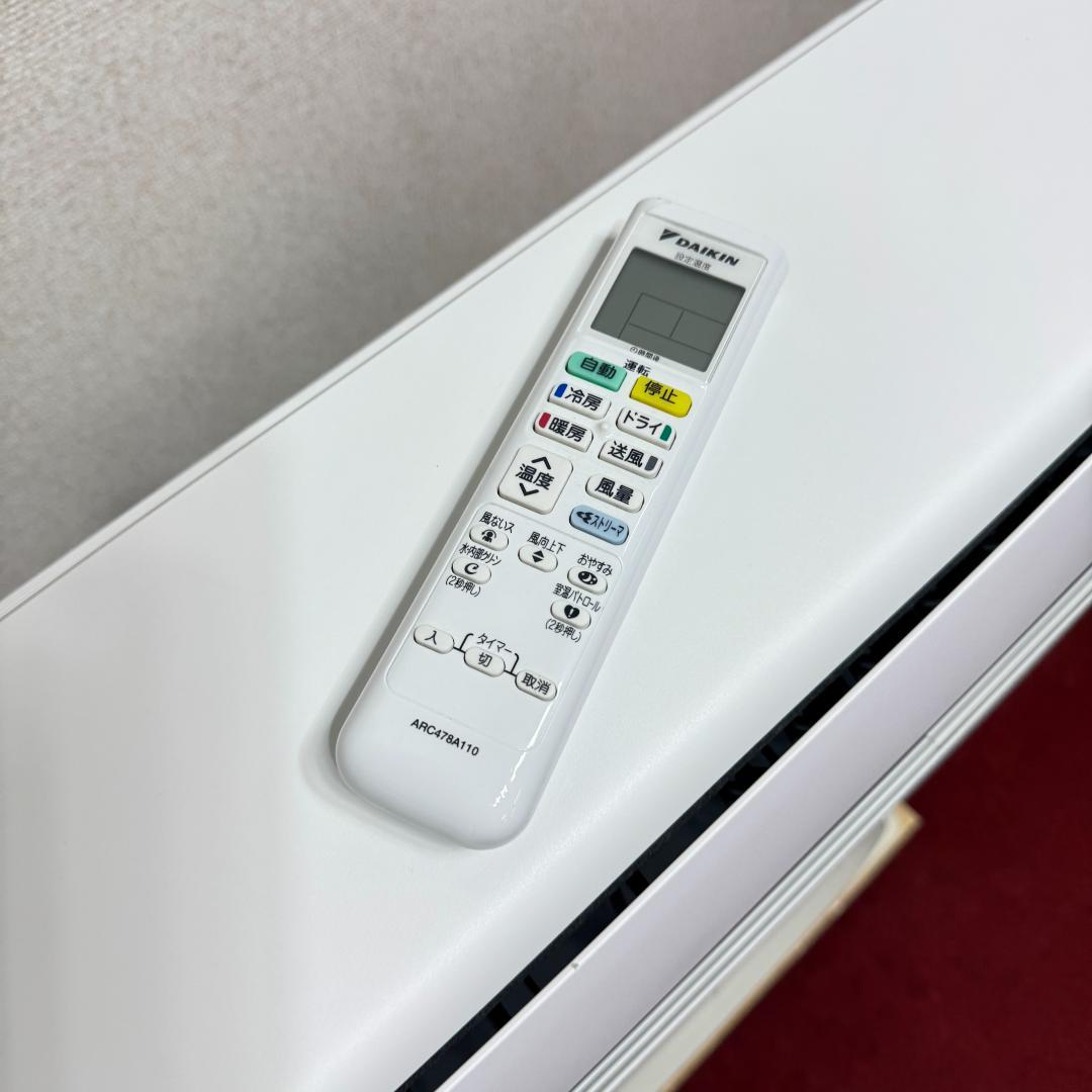 東京23区送料無料　超美品ダイキンエアコン　６畳用　使用期間６ヶ月のみ　洗浄済み