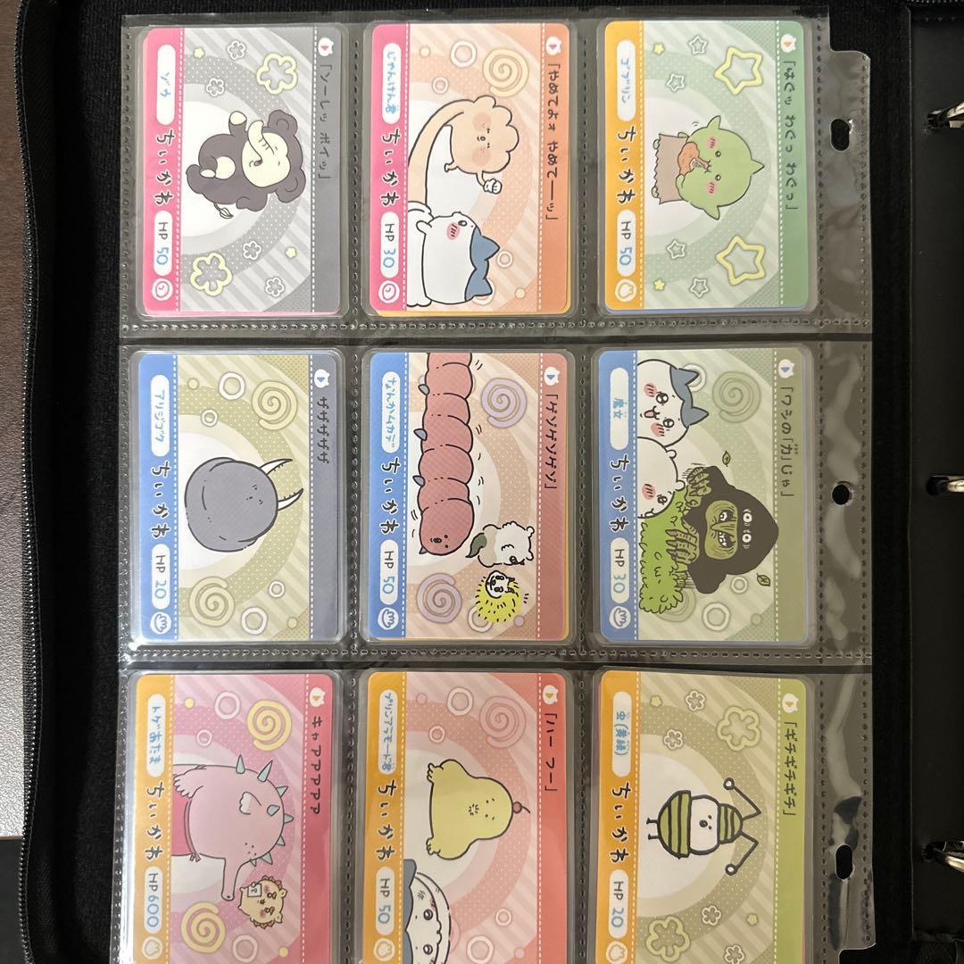 ちいかわ　全種類カードダス　第1弾　フルコンプリートセット