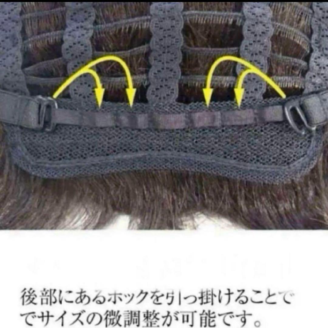 ベー　ベル風　町娘　ウィッグ