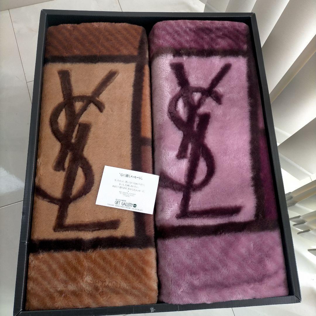 イヴサンローラン 毛布 未使用