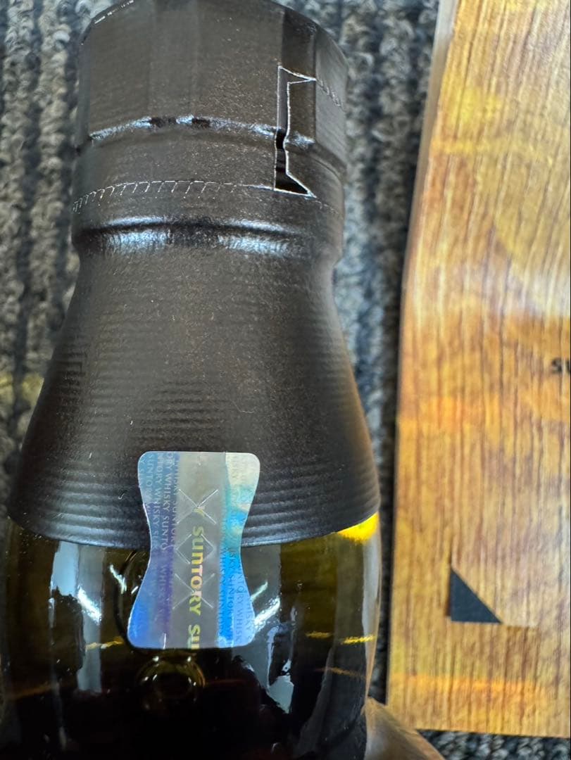 ウイスキー 山崎 2023年度 山崎LIMITED EDITION700ml