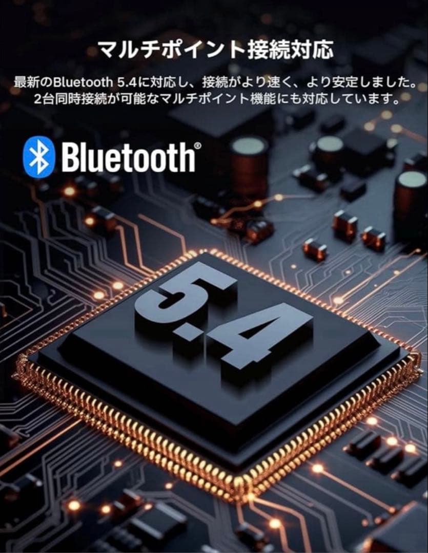 Edifier MR3 スピーカー ブラック