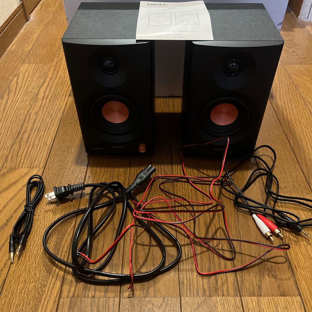 Edifier MR3 スピーカー ブラック