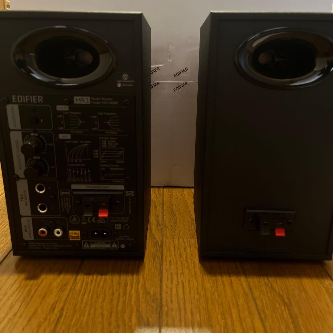 Edifier MR3 スピーカー ブラック
