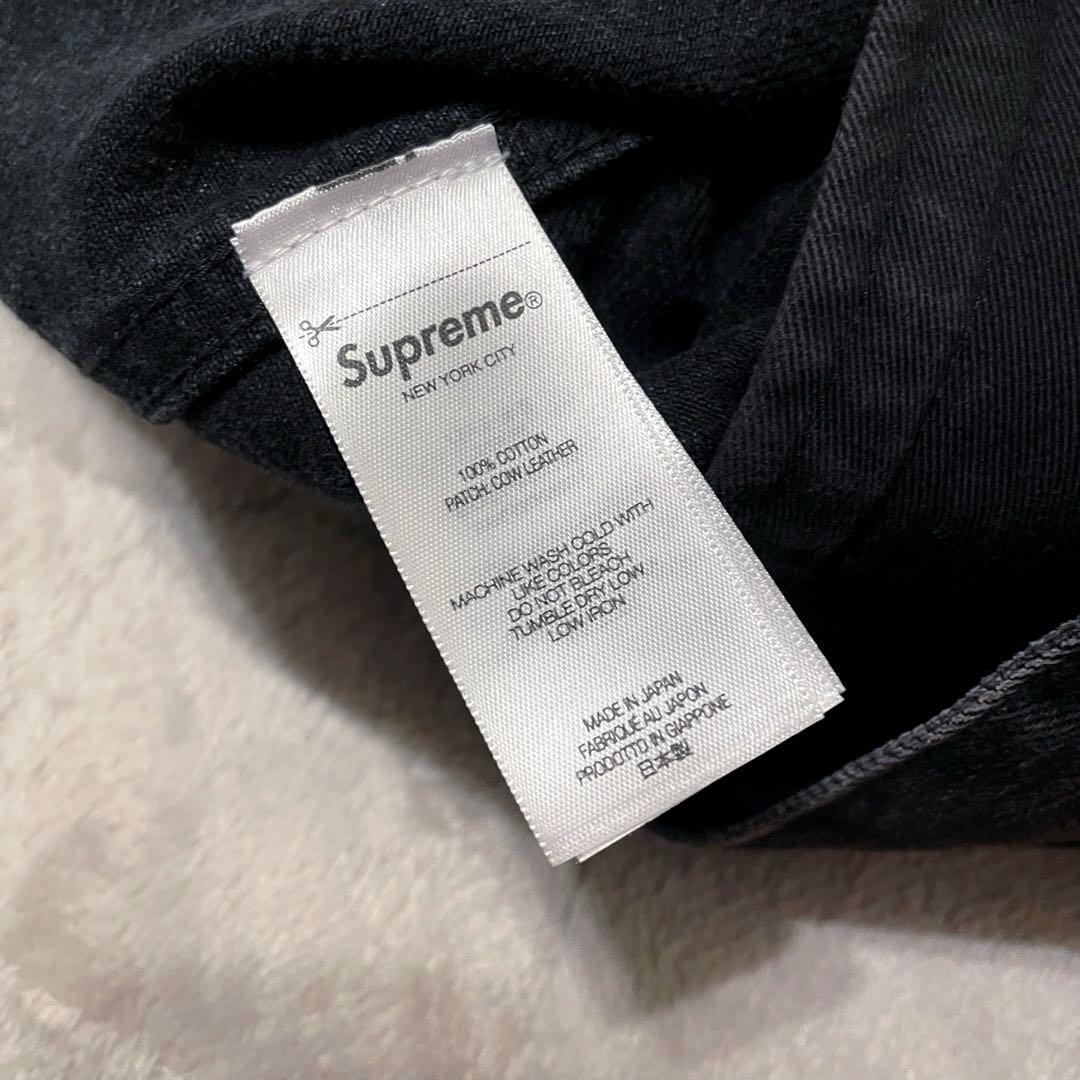 c*p様 Distressed Selvedge Trucker Jacket