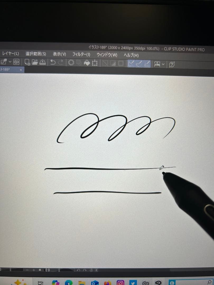 HUION KAMVAS12 豪華版 液タブ 液晶ペンタブレット