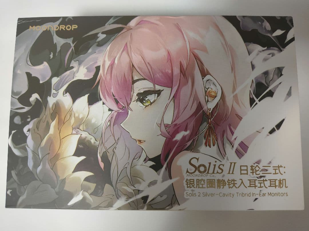 【水月雨】SolisⅡ（moondrop solis2）新品未開封