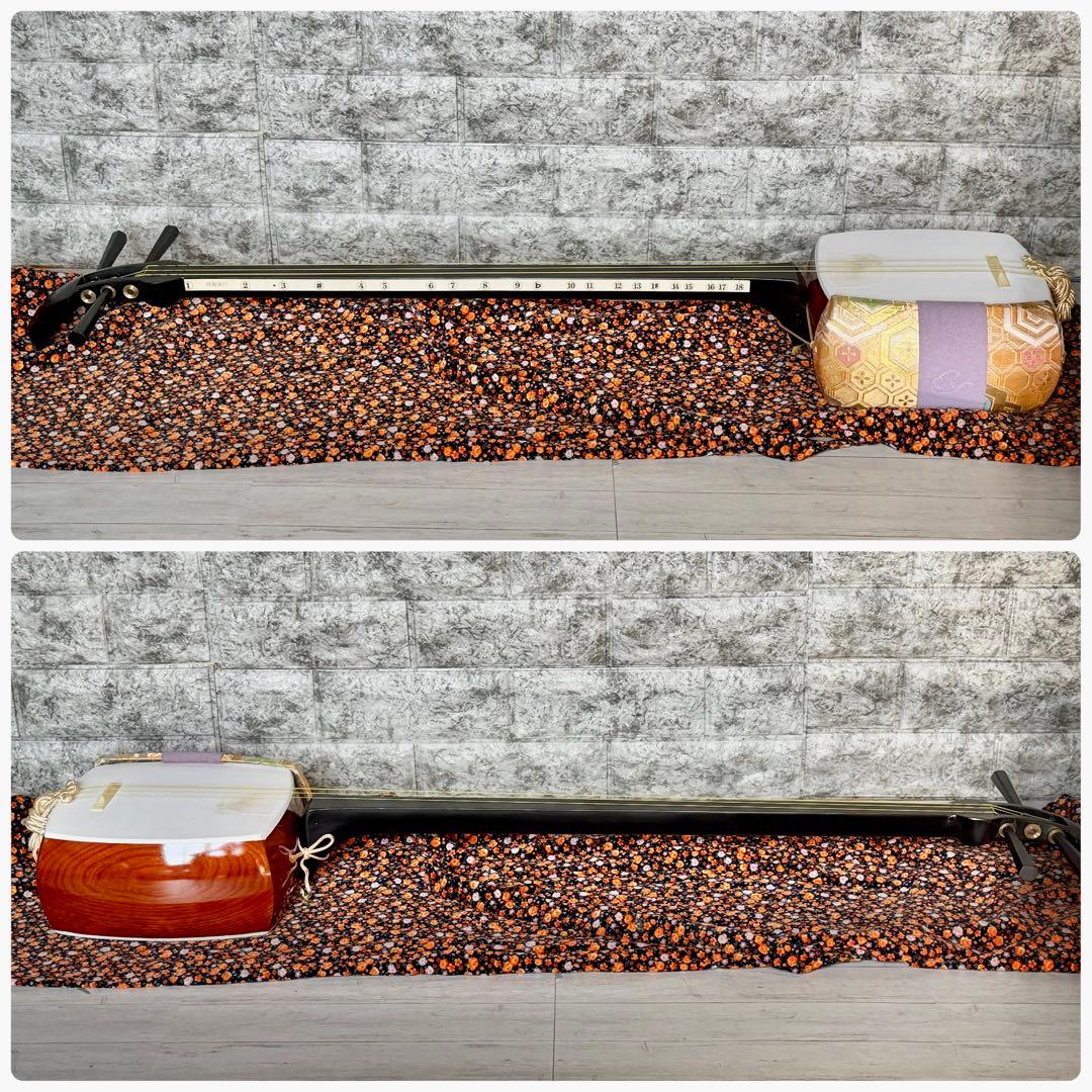 中棹一本継三味線 紫檀・紅木 樹脂撥付 地唄等