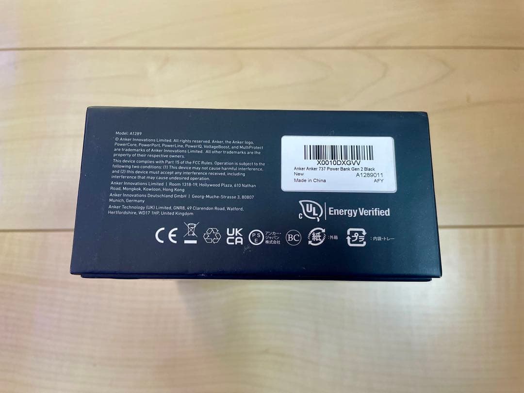 未使用品 ﻿ Anker 737 Power Bank 24000