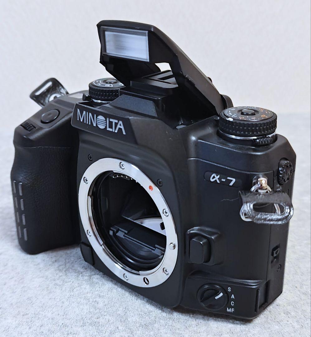 MINOLTA α-7 ボディ35mmフィルム一眼レフカメラ