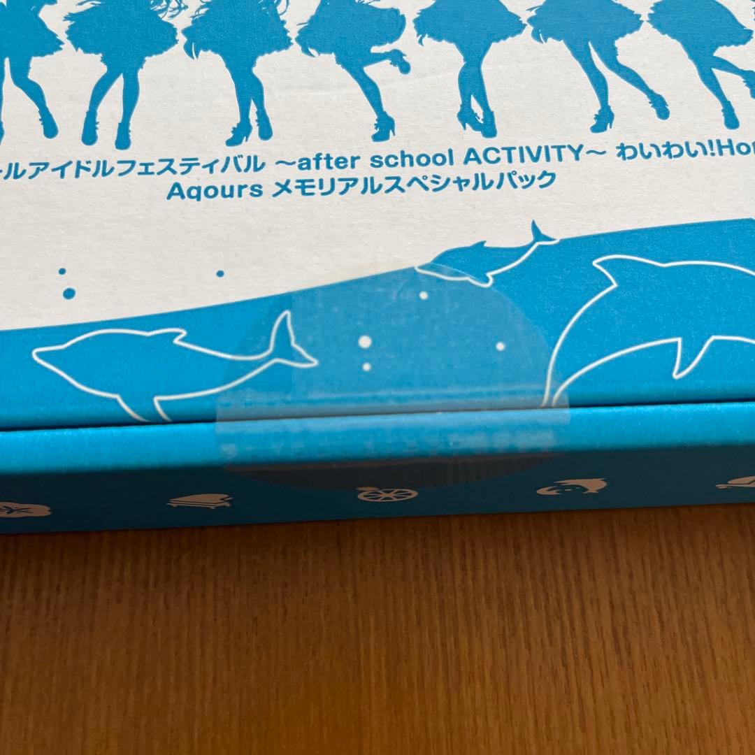 【ラブライブ 】わいわい Meeting メモリアルスペシャルパック2種