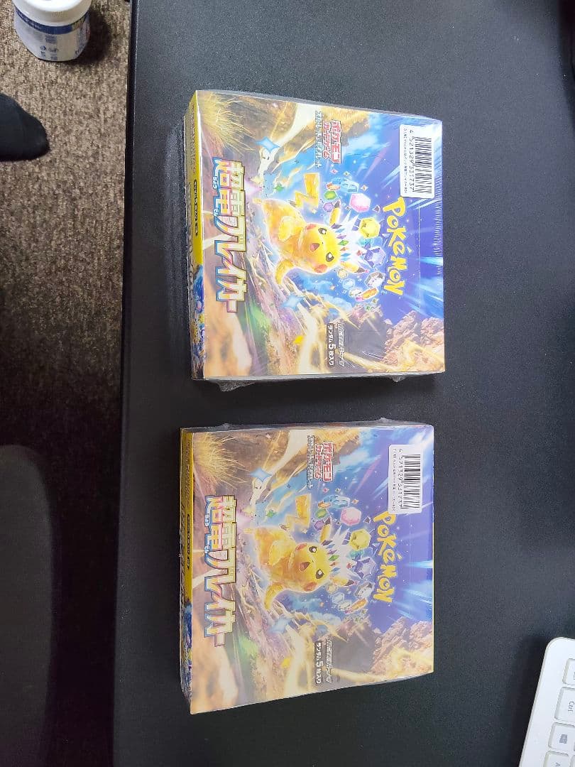 超電ブレイカーシュリンク付きBOX2箱