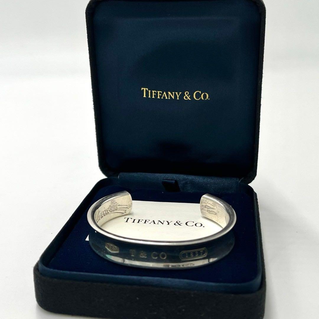 ティファニー TIFFANY & Co. 1837 カフ ナロー バングル