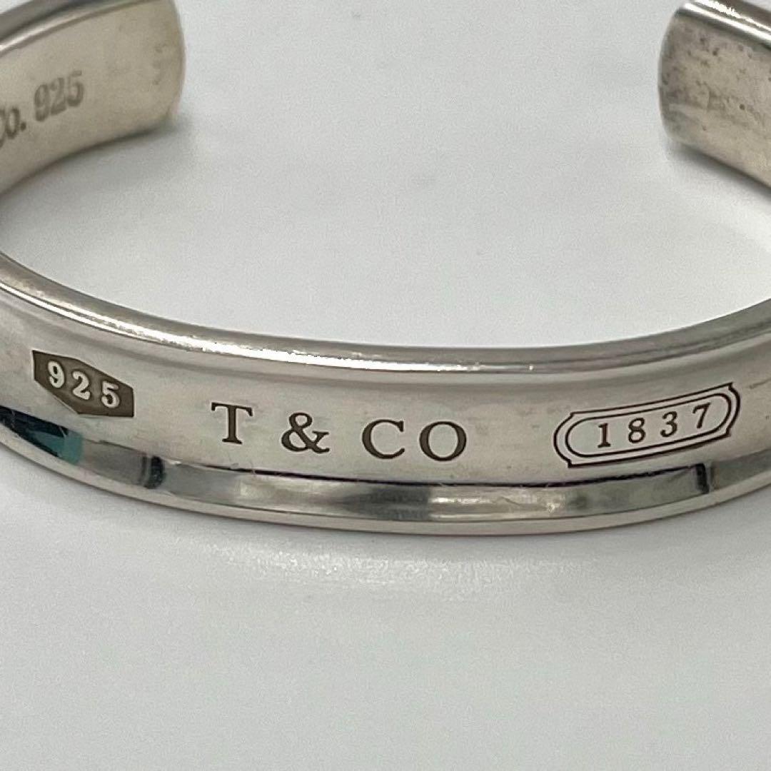 ティファニー TIFFANY & Co. 1837 カフ ナロー バングル
