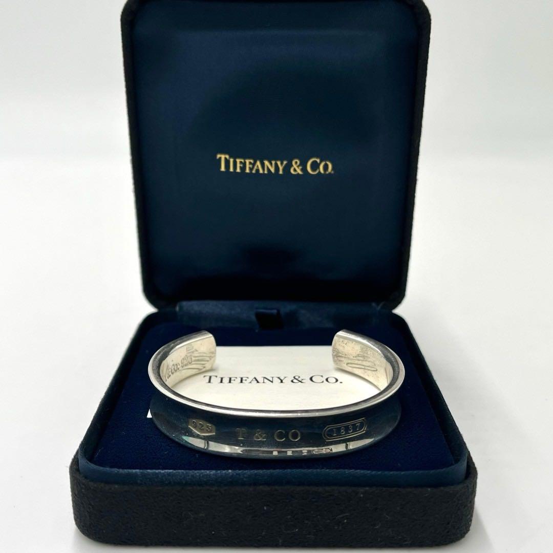ティファニー TIFFANY & Co. 1837 カフ ナロー バングル