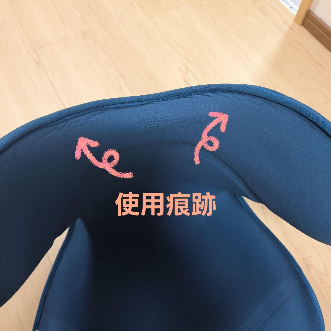 スタイル　スマート　MTG　骨盤サポートチェア