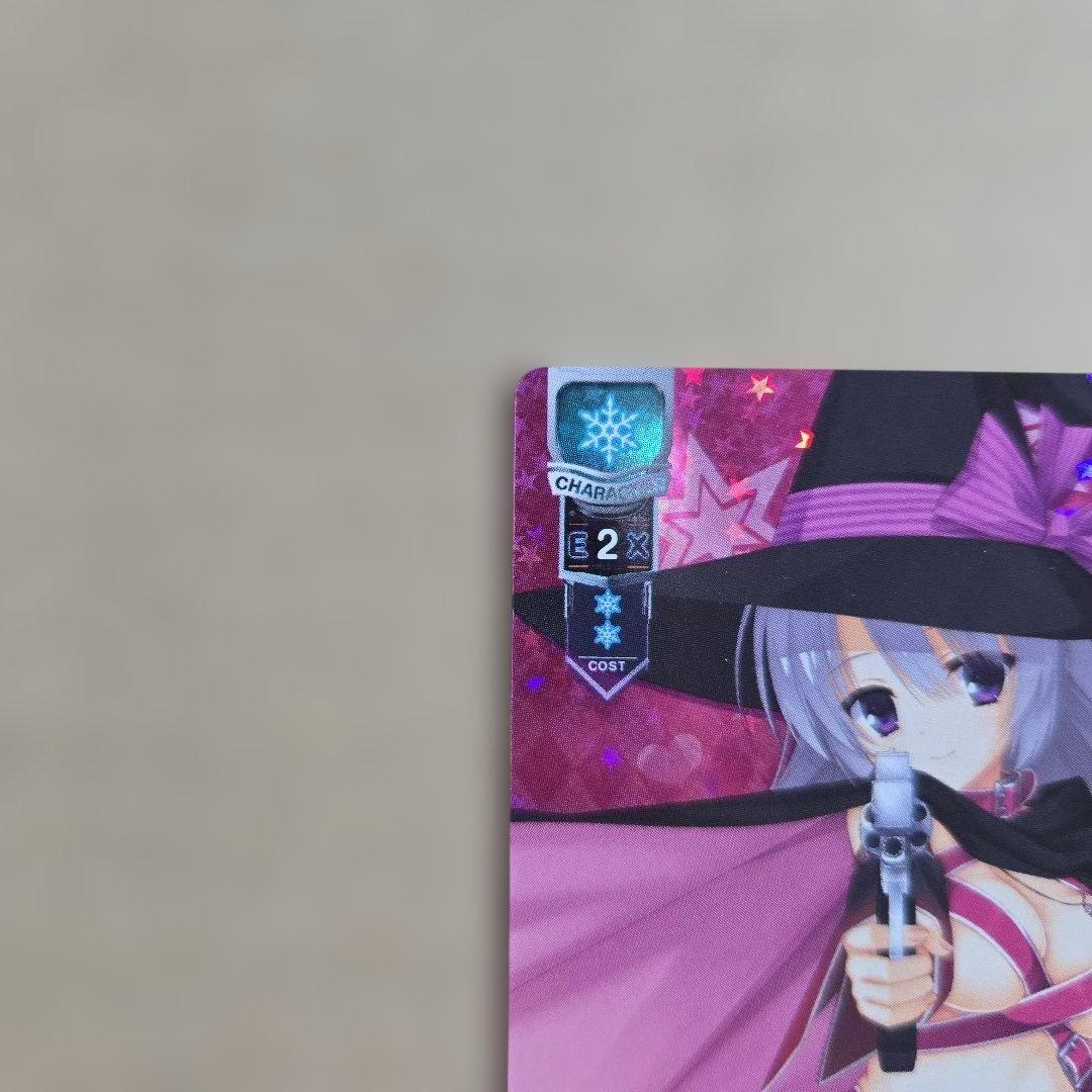 リセ 綾地 寧々 KR