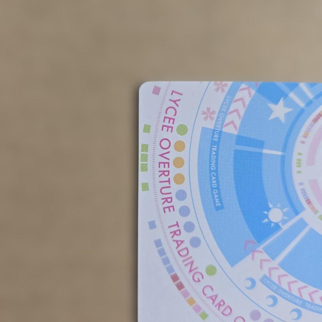 リセ 綾地 寧々 KR