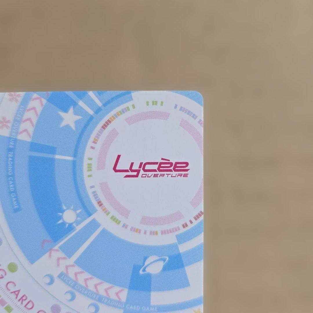 リセ 綾地 寧々 KR