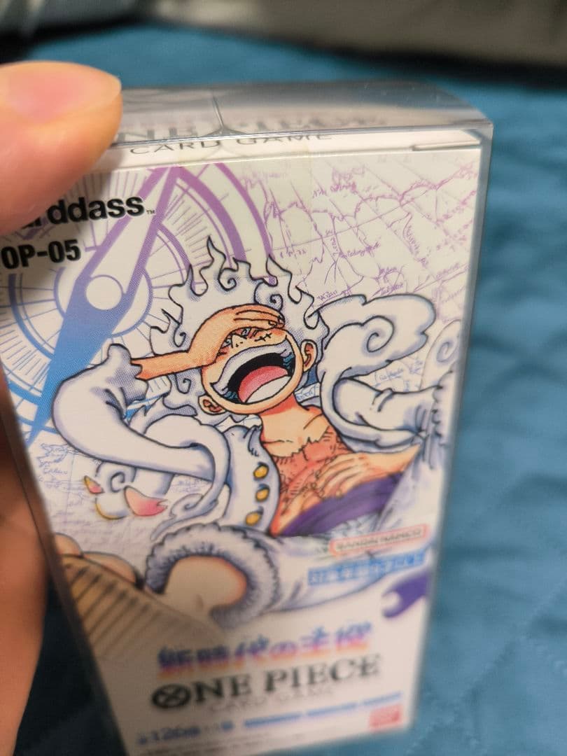 ONE PIECE カードゲーム Carddass OP-05