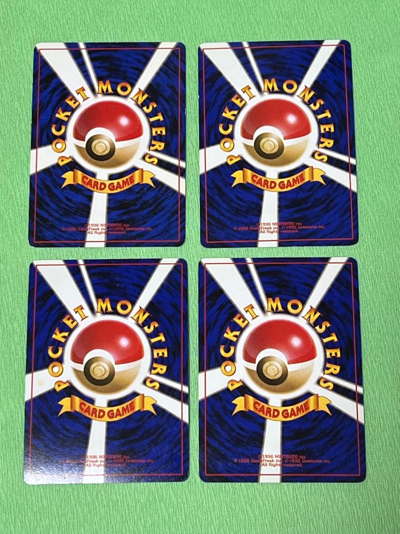 ポケモンカード 旧裏 まとめ売り