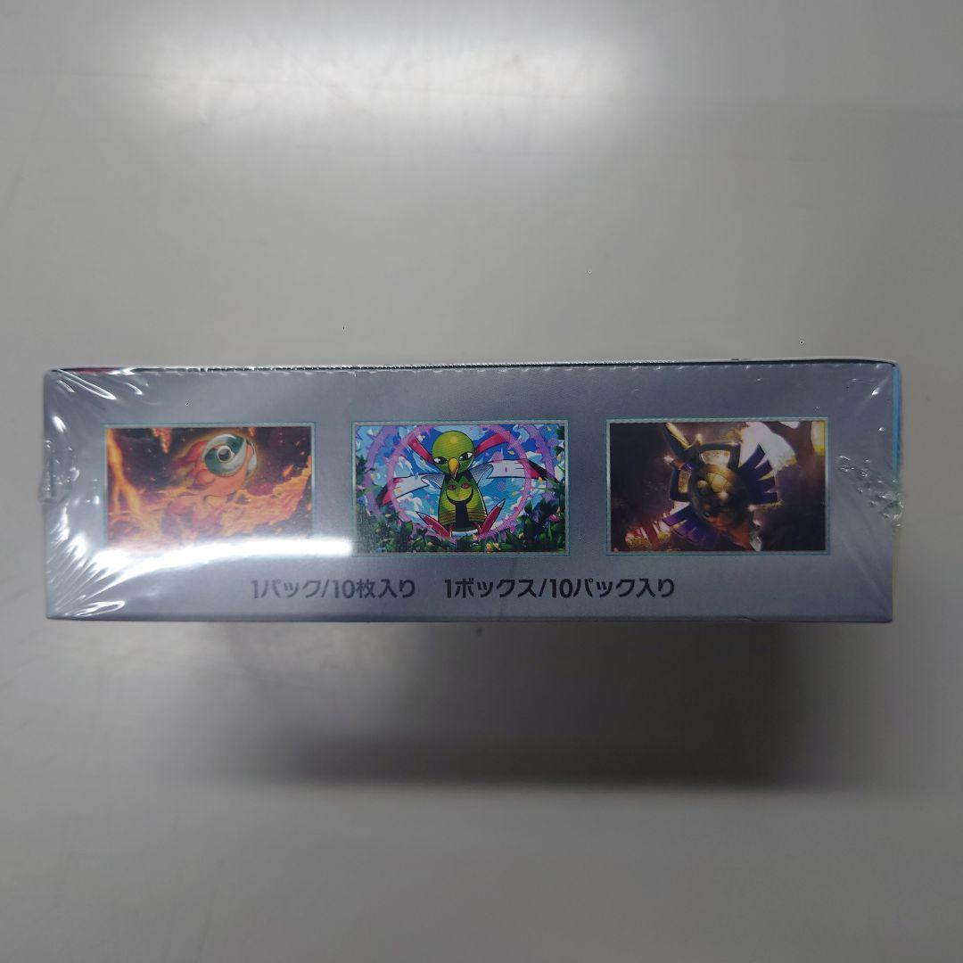 ポケモンカードゲーム テラスタルフェスEX １ボックス　シュリンク付き