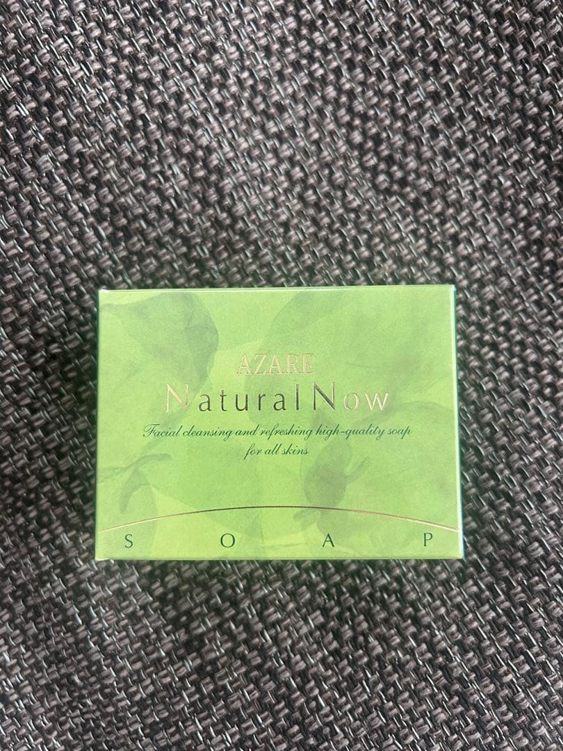 あ様　アザレ ナチュラルナウ 洗顔石鹸　100g 5点おまとめ