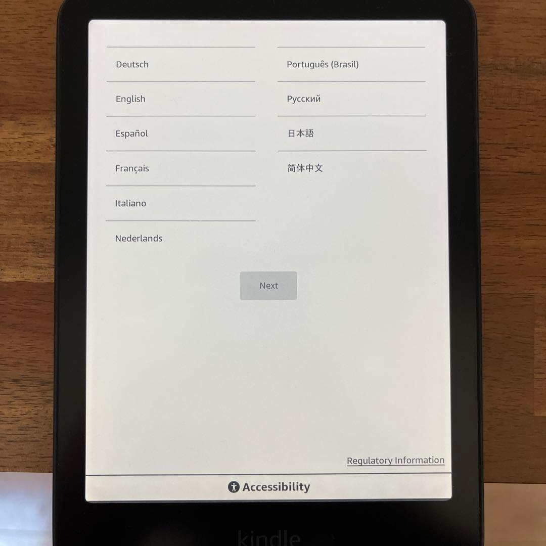 Kindle 電子書籍リーダー 本体 12世代