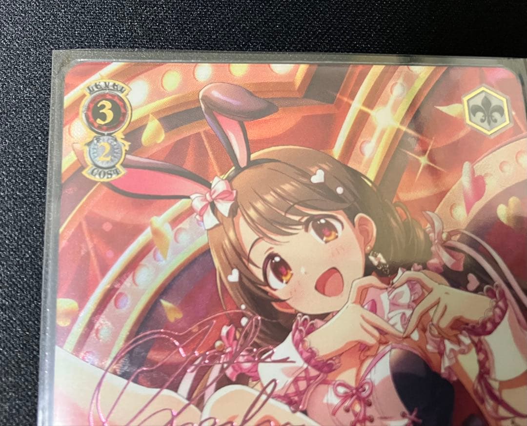 ヴァイスシュヴァルツ　アイドルマスター　SSP　島村卯月