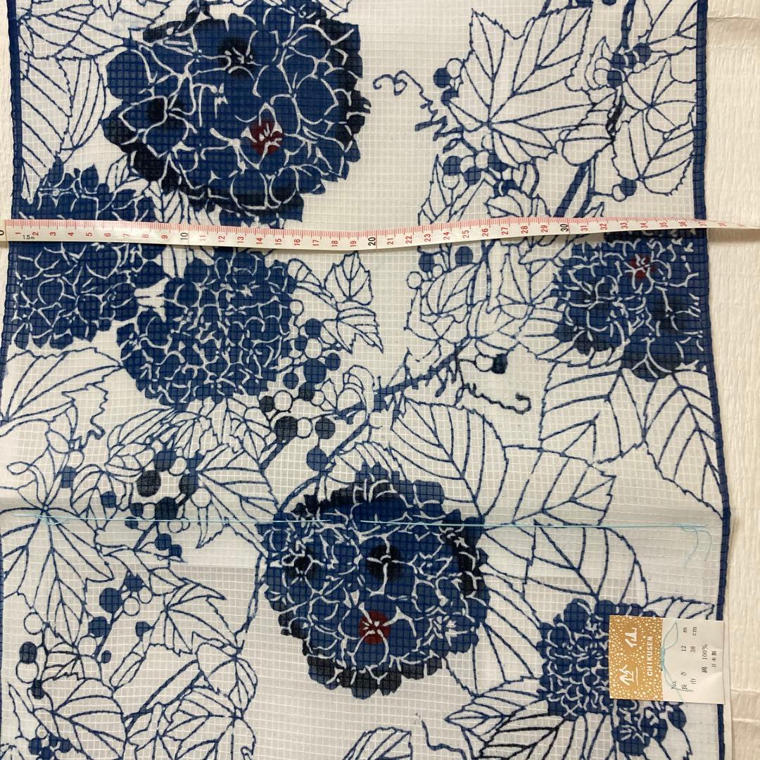 Nike　　竺仙反物