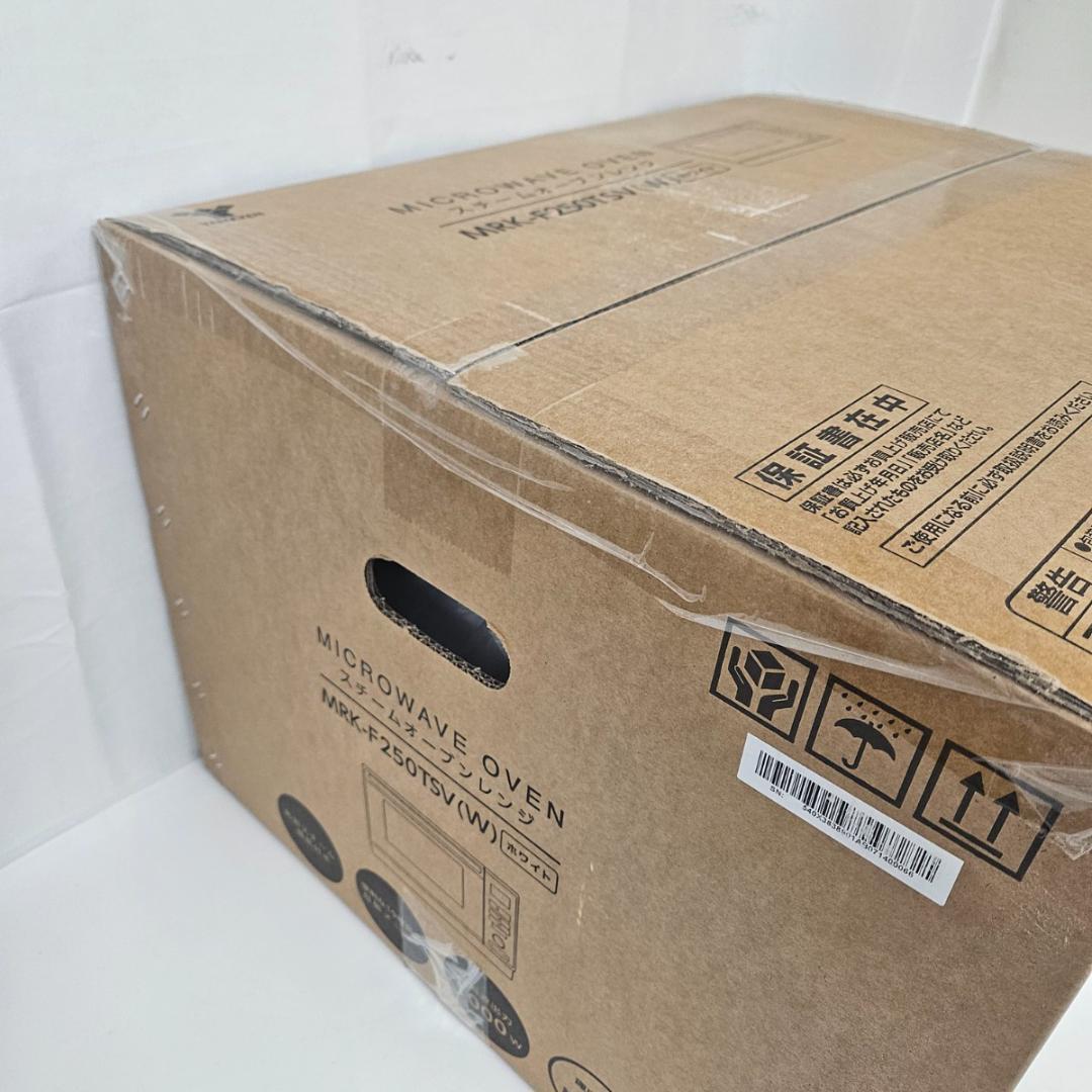 山善 電子 スチームオーブンレンジ 25L MRK-F250TSV ホワイト