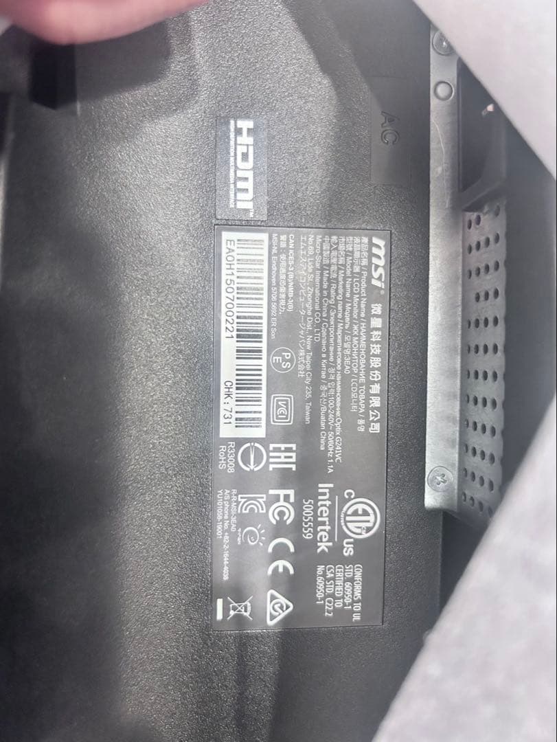 ※値下げしました MSI カーブディスプレイ 本体