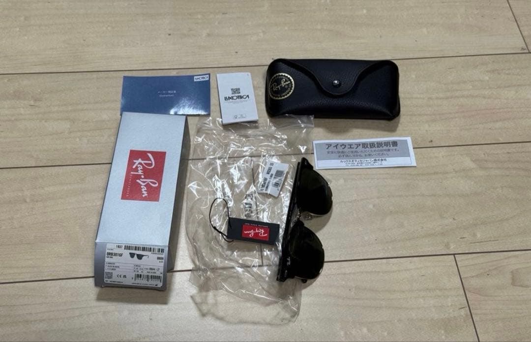 レイバン Ray-Ban クラブマスター RB3016F