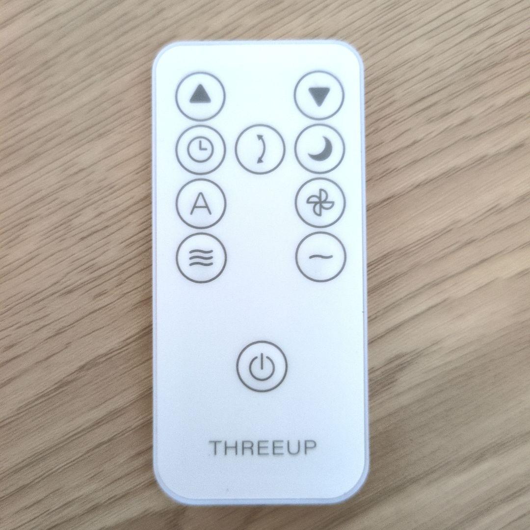 極美品 スポットエアクーラー ハイブリッド式