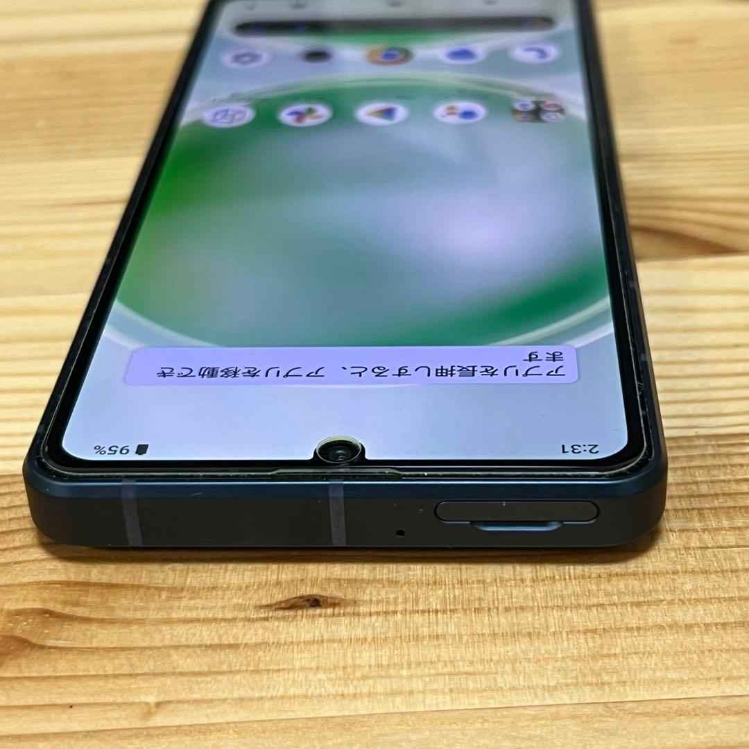 ア*ン様 10360 AQUOS Sense8