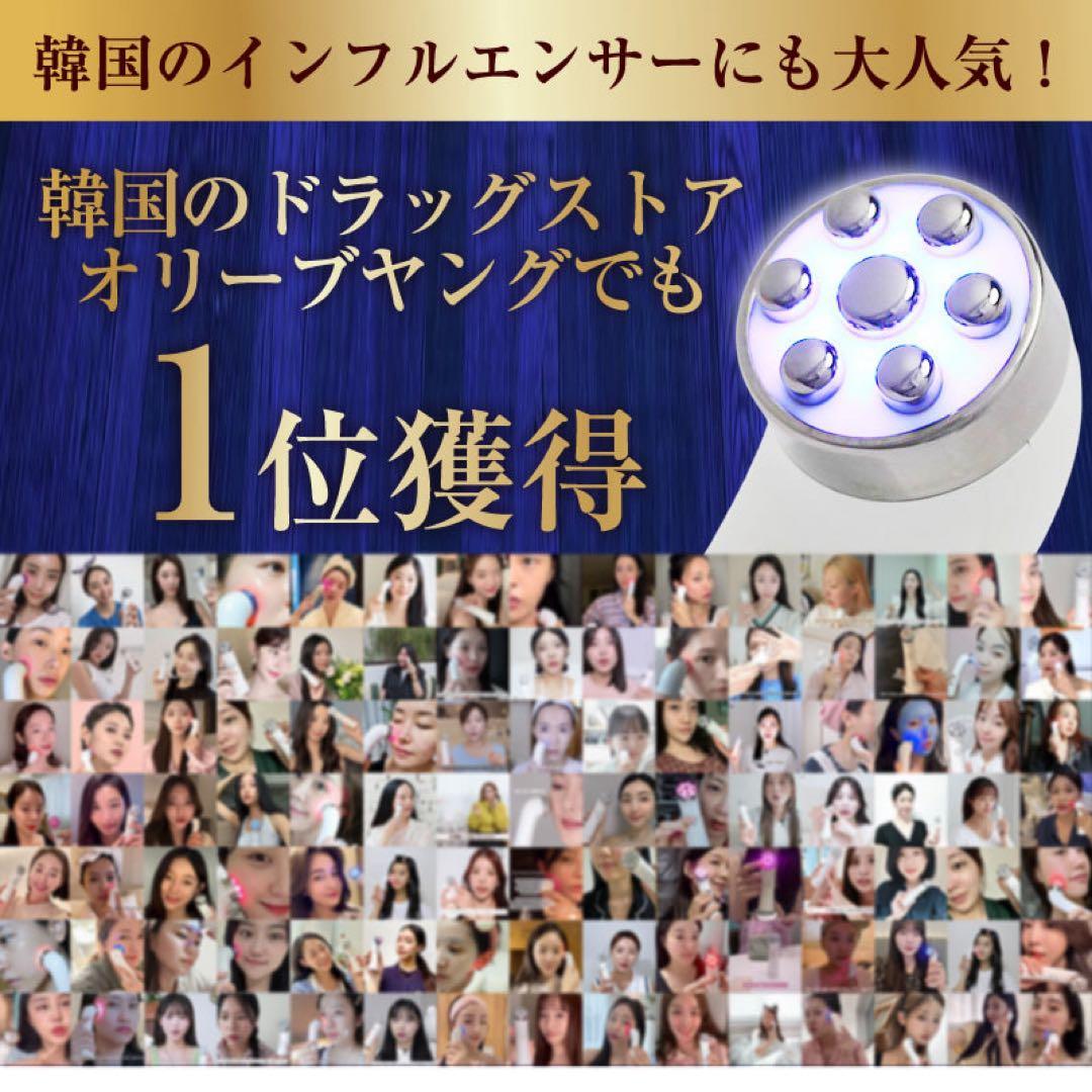 トライアルセット・サンプル Dr.Tengle