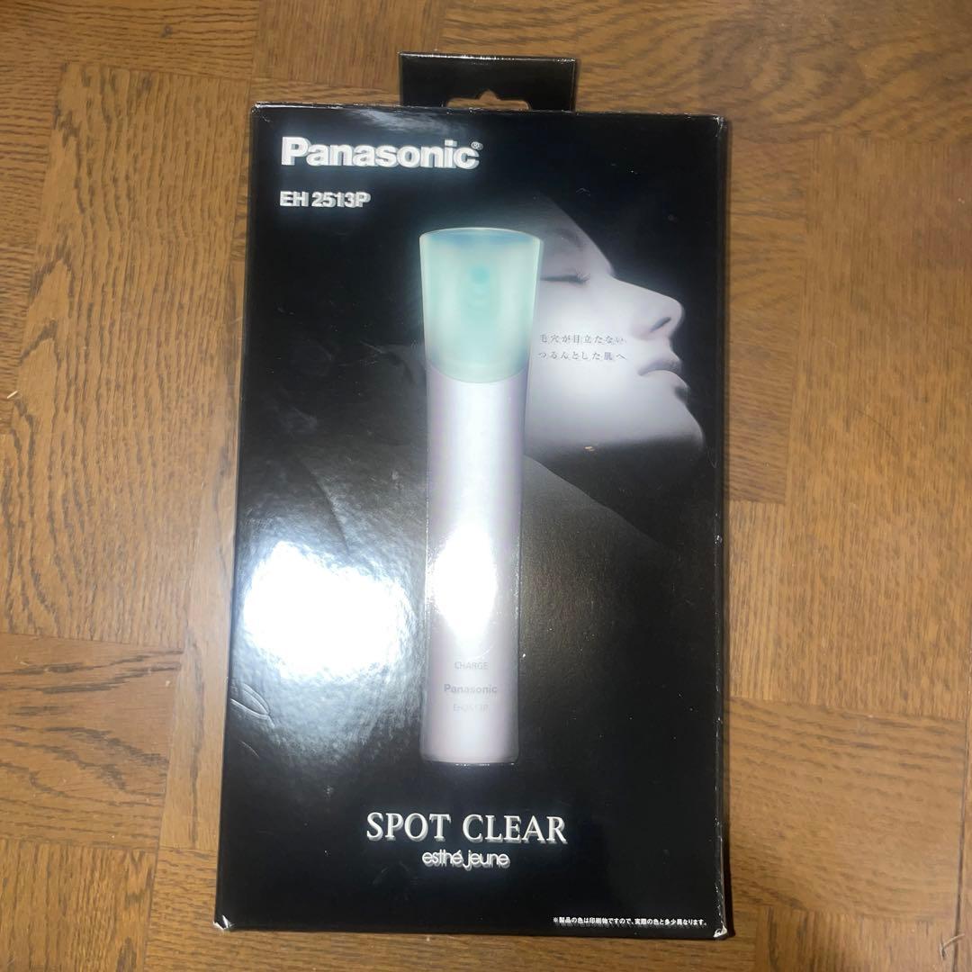 ボディ・フェイスケア Panasonic EH2513P-G