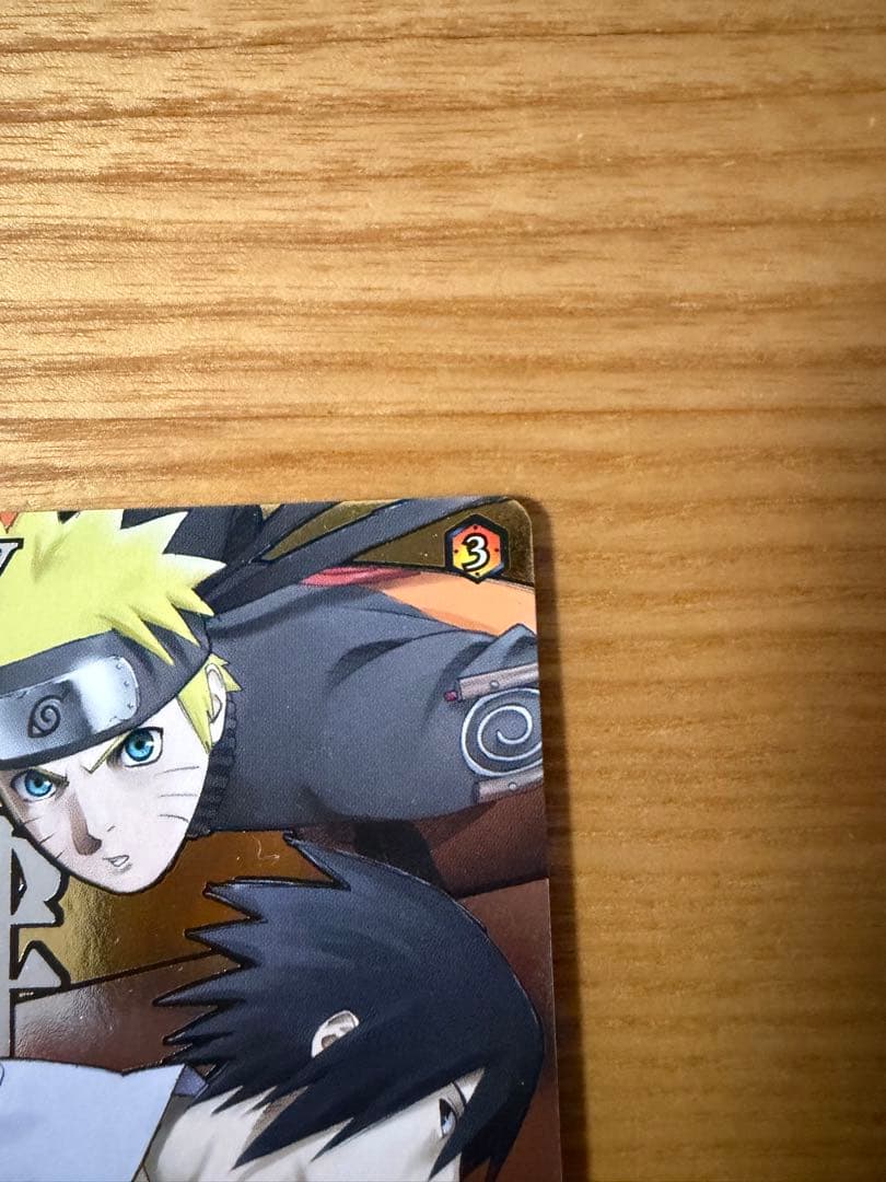 ナルト&サスケ ナルティメットフォーメーション 絆