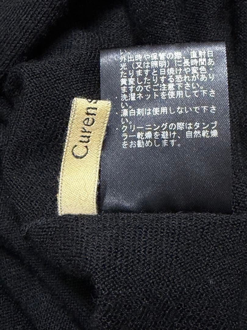 リ*コ様 Curensology カレンソロジー　ウール　ハイネックギャザーワン