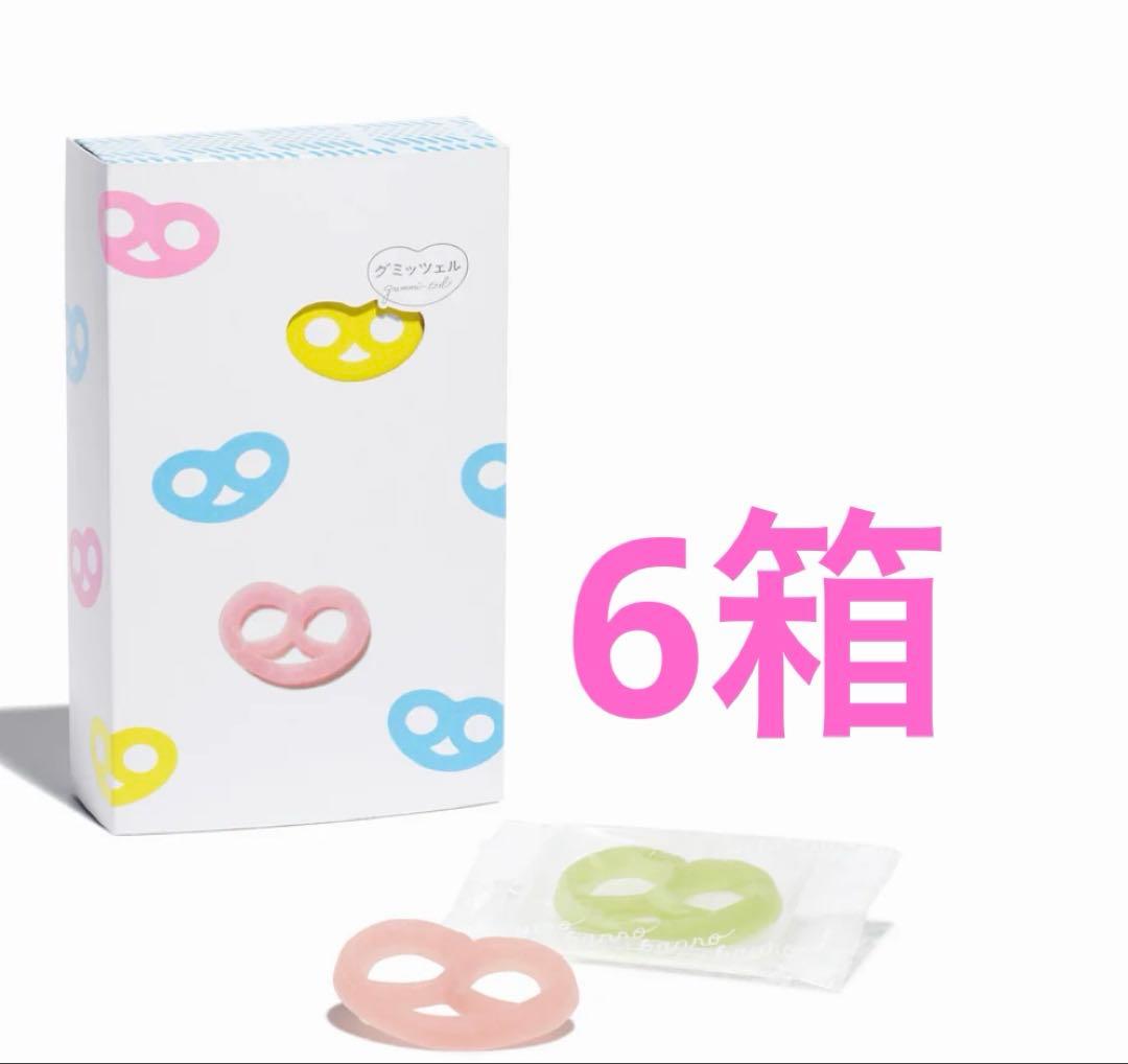 新品未開封　グミッツェル ヒトツブカンロ　12個入り✖️6箱　箱入り
