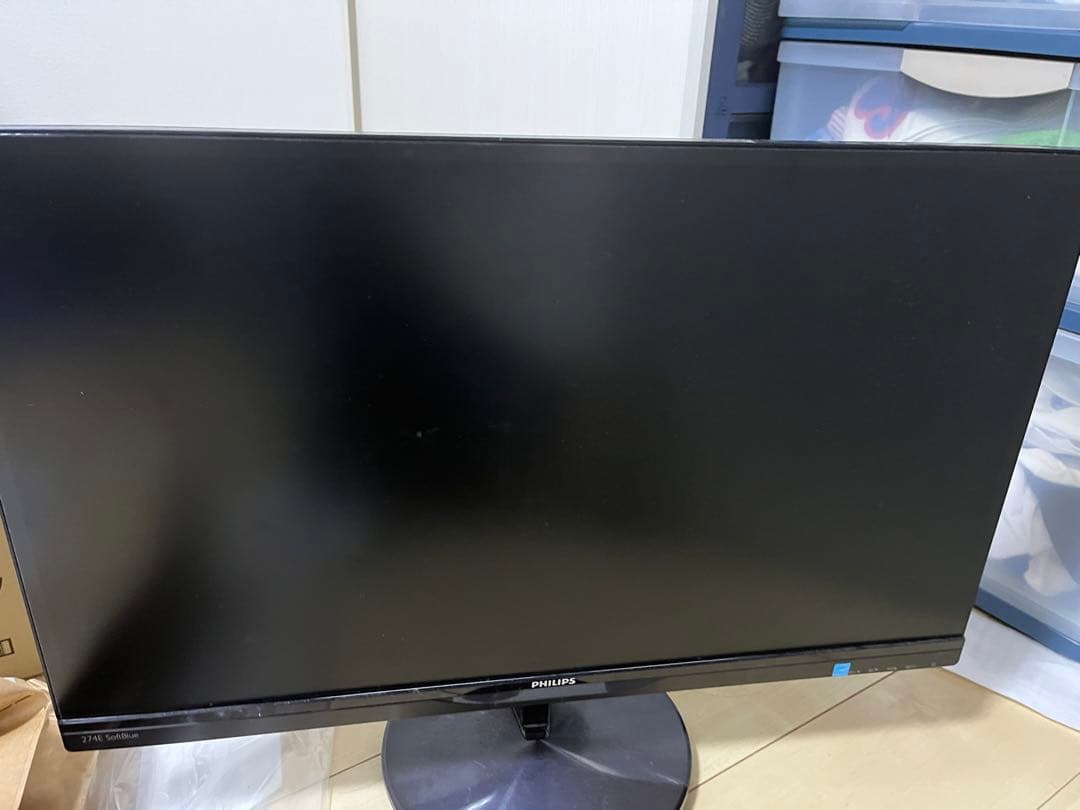 PHILIPS(フィリップス) 274E5EDSB