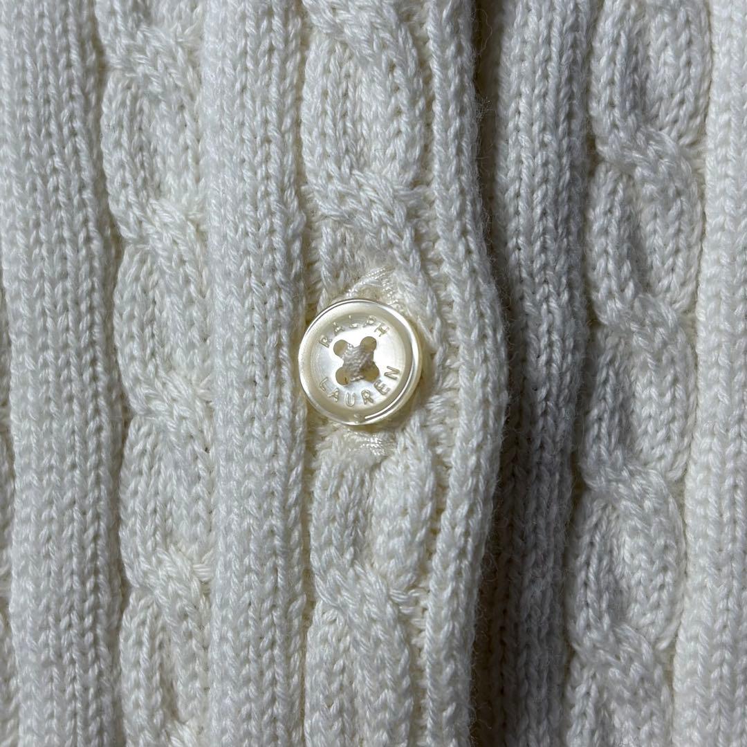 美品 現行 ポロラルフローレン ケーブルニット カーディガン ポニー刺繍 白