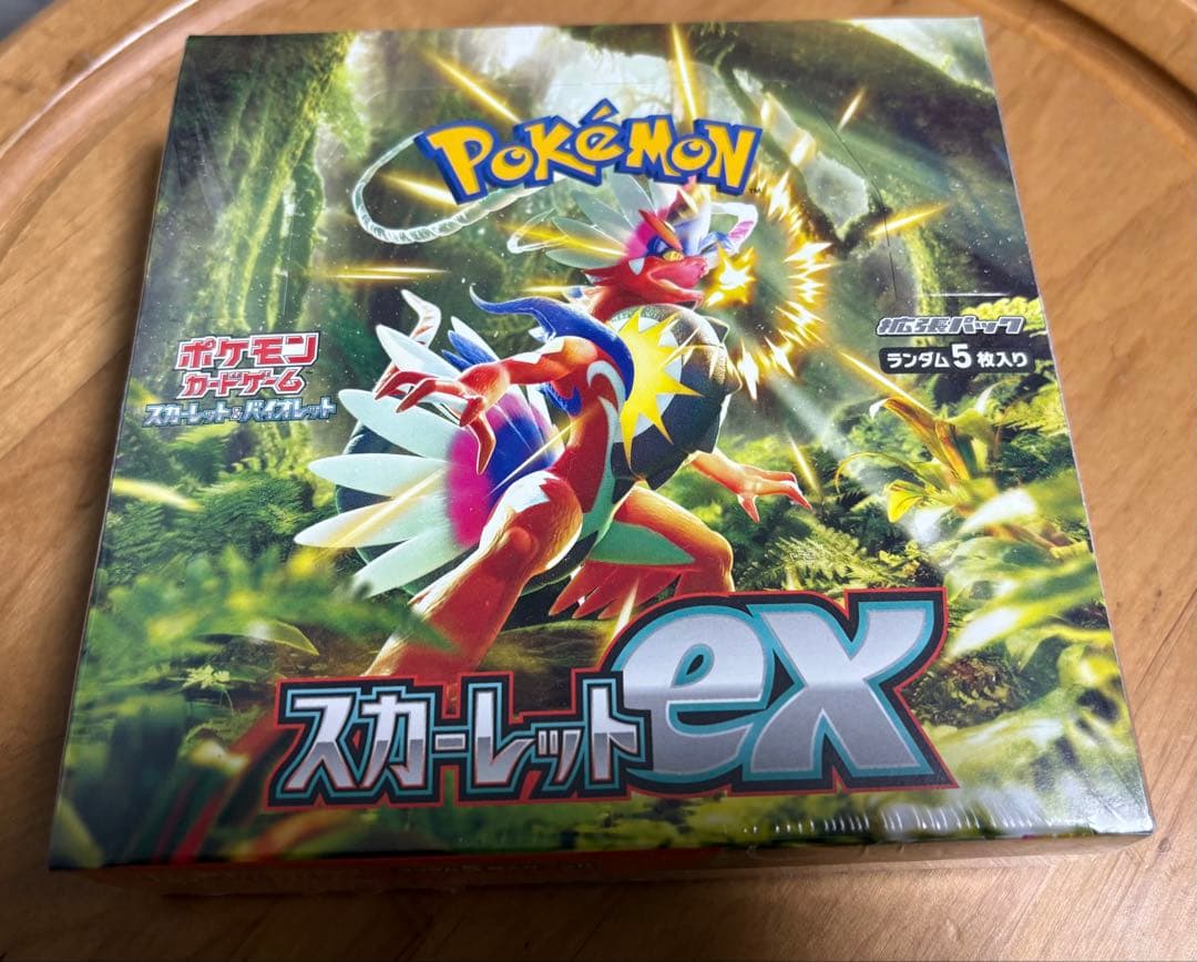 ポケモン スカーレットex 未開封