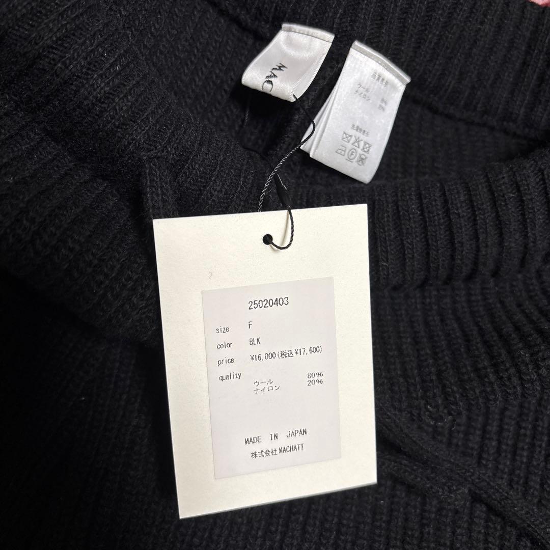 MACHATT ラムズウールニットショートパンツ