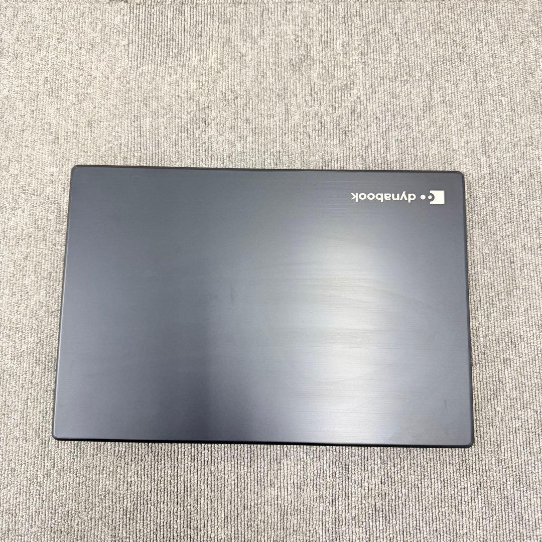 【美品】Dynabook G83/FR｜i5｜8GB｜SSD 256GB