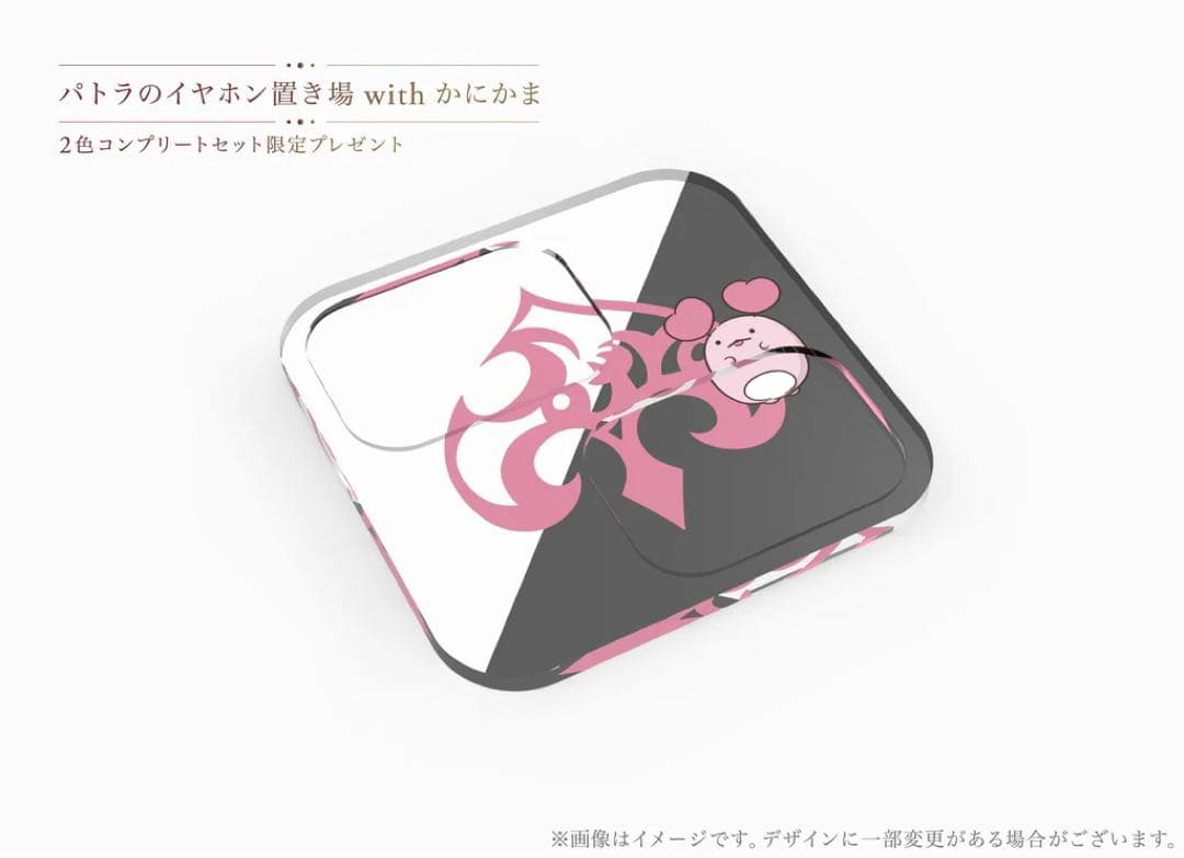 周防パトラコラボ ZE500/cotsubu 各2台 全セット 特典付