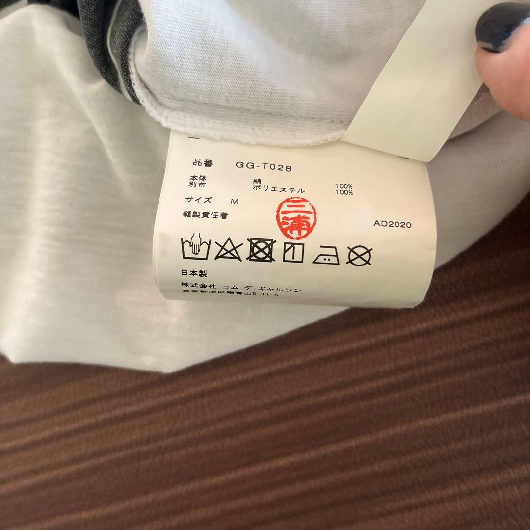 コムデギャルソンTシャツ