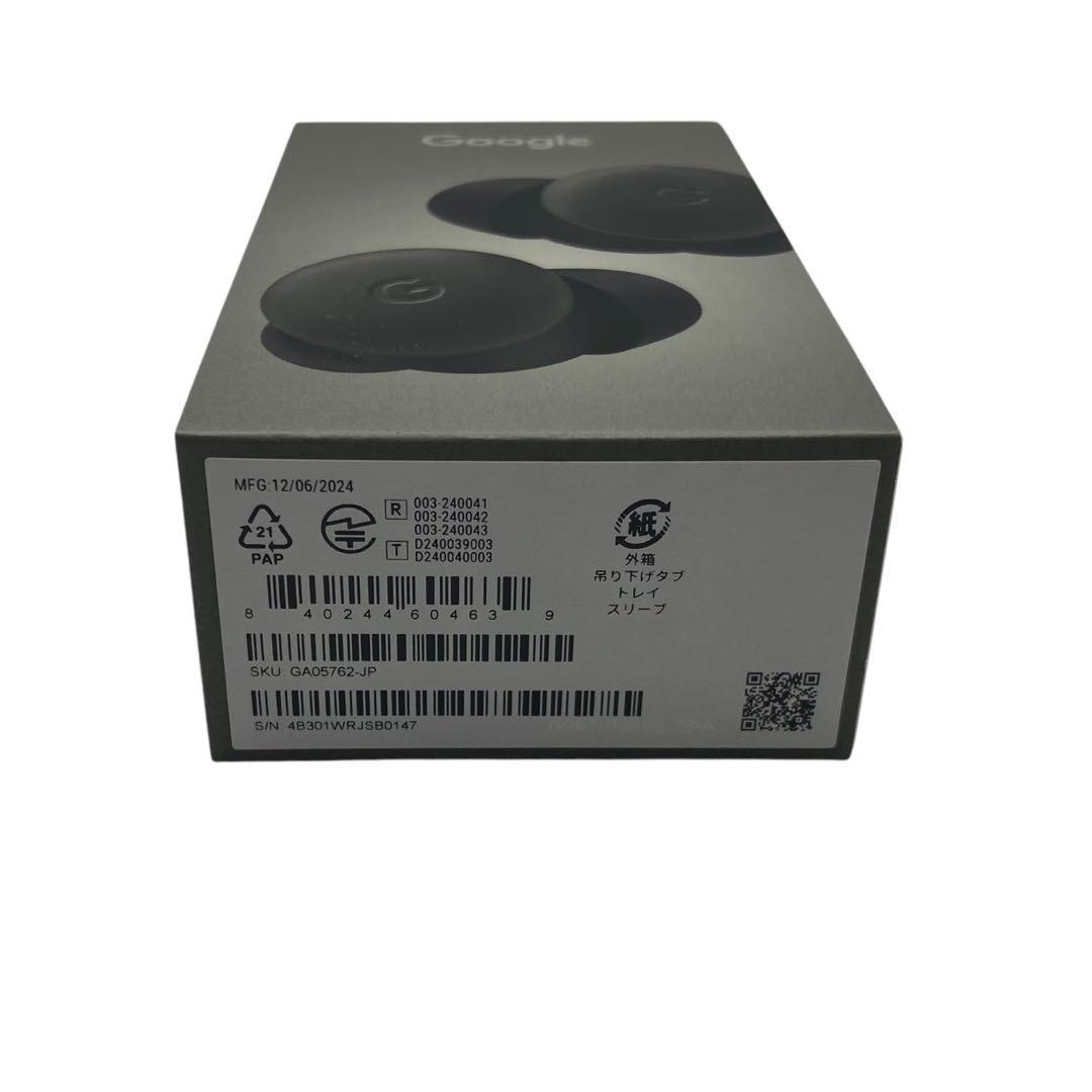 Google Pixel Buds Pro 2 Hazel ワイヤレスイヤホン