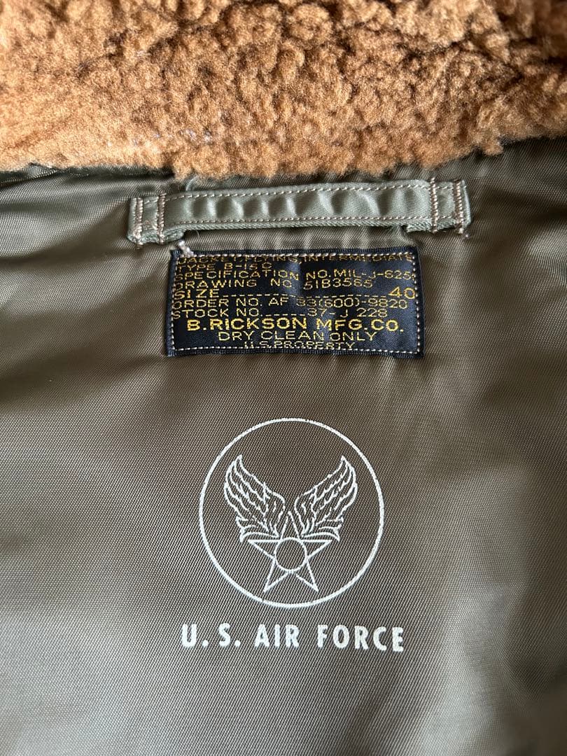 U.S. AIR FORCE ボンバージャケット オリーブ